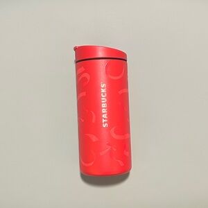 MIIR X STARBUCKS TRAVEL MUG